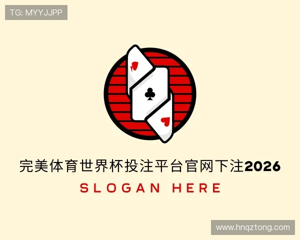 了解完美体育手机登录网址